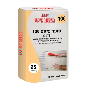 משטח דבק קרמיקה - 106-c1te